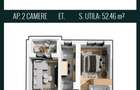 APARTAMENT 2 CAMERE/CHIAJNA/SERGENT ILIE PETRE - 2
