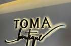 PROPRIETAR apartamente 2 si 3 camere in TOMA BOUTIQUE, Brasov Central - 2
