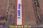 Teren intravilan 7.600 mp Ploiesti deschidere DN1 - 1