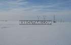 DASCALU VARASTI ILFOV Teren extravilan,arabil - 12,500 m² - 4