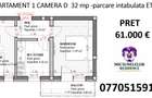 INTABULAT - Apartament 1 camera D 32 mp  parcare intabulata Lunca Cetatuii - 1