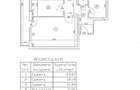 Apartament 3 camere în Drumul Taberei – Valea Ialomiței | Etaj 2 | Balcon mare - 1