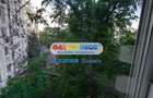 APARTAMENT 2 CAMERE DE INCHIRIAT RAHOVA  PETRE ISPIRESCU - 12