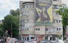 OCAZIE,vanzare cel mai bun pret,Ap  2 cam Pache Protopopescu. Pret59.000Euro - 1