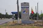Teren 5.465 mp intravilan și front stradal – Topraisar, Constanța Comision Zero - 29