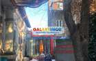 Calea Calarasilor vila P,+M  6 camere supr utila 200 mp,teren 200 mp - 3