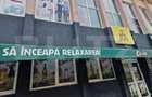 Spatiu Comercial De Vanzare Codlea - multiple spatii comerciale in chirie - 1