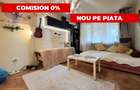 3 Camere | Basarabia | Etaj 1 | Decomandat | 70MP | Renovat - 1