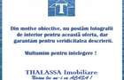 3 camere bilateral Ultracentral - Ramada - 6