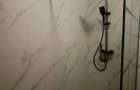 ​Oportunitate: Apartament modern de 2 camere, etaj 1 - 15