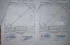 Teren 1500 mp zona Lacu Sarat Pret WOW=8E mp - 2