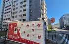 Inchiriez apart. 2 camere,Rotar Park 2,bloc 2022,Militari,zona Metro Mc Donald's - 2