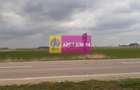 Teren Intravilan  cu front stradal la un Drum Principal langa București - 15