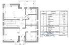 Vila individuala cu 7 camere | finisaje premium | 323mp teren - 2