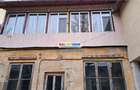 Vanzare apartament parter casa BERZEI si teren liber de constructie - 12
