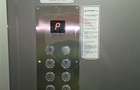 Apartament 2 camere decomandat/mobilat Dristor - 31