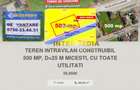 Teren intravilan construibil 500 mp, d=25 m Micesti, cu toate utilitati