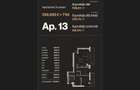 Iancu Nicolae | 3 Camere 125 mp | Imobil Boutique | Predare 2026 - 6