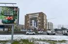 Apartament 4 camere | Confort Urban Park Residence | Sector 5