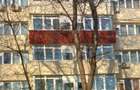 2 CAMERE DECOMANDAT LIBER - 7