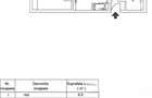 Apartament 2 camere - zona GIURGIULUI - 1