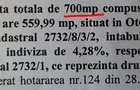 Teren inravilan, Otopeni, str 23 August, 700 mp (560 utili 140 cota de drum) - 4