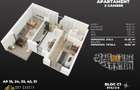 Zona Metrou Berceni - 2 camere decomandat+balcon, finisaje premium - 8