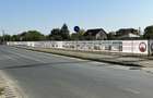 TEREN INTRAVILAN 4045 mp  CACIULATI - MOARA VLASIEI - 2