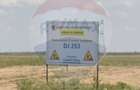 Unitate stocare energie  BESS-PROIECT INTEGRAT pentru Parc Fotovoltaic - 9