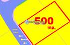 500 mp Teren Alba Micesti d= 16m PUZ Drum Public Apa CANAL Gaz Curent in fata - 1