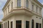 Clădire Istorică de 2400 mp la Kilometrul 0 - 1