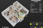 Apartament studio 3 camere (129B/C) Popesti leordeni metrou. - 1