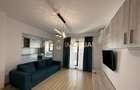 3 Camere de inchiriat | Aqua City Giulesti | 2 Bai | Centrala | Parcare - 1