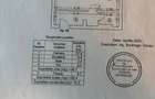 Cloud 9 Residence,2 camere tip studio dublu, cochet, 52 mp, etaj 3, garaj - 11
