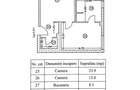 0% | Apartament 2 camere NOU, semidecomandat, 58 mp, 2 bai  | Atrium - Sișești - 22