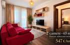 Apartament 2 camere, 65 mp | Sud Park City | Parcare subterană inclusă - 1