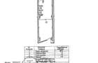 Spatiu Comercial | Ultracentral | Berthelot | Calea Victoriei - 1
