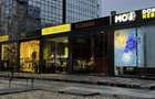 Universitatea Hyperion - Calea Calarasilor - ideal delivery - take away - 18