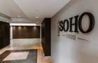 Apartament 3 Camere SOHO Unirii - 15