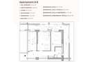 Apartament 2 camere, 82.62 mp, ansamblu 0% Comision Achiziție, Calea Severinului - 2
