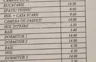 Duplex nou, 5 camere, P+E, cu perete despărțitor dublu, Dumbrăvița, comision 0% - 4