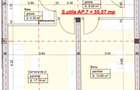 Apartament cu 2 camere, 56mp, zona Giroc - 1