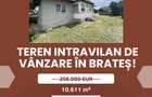 Teren intravilan de vânzare în Brateș! - 1