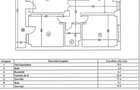 Dacia Tomis III 3 camere  bloc nou incalzire pardoseala parcare subterana - 2