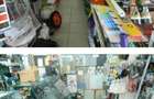 Spatiu comercial 153  mp ~ Alexandria - 1