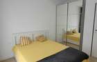 2 camere NUSCO CITY -Faza 1 - vedere Oregon Park