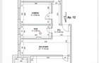 Apartament Modern in Racadau | Pet Friendly - 1