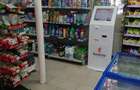 De inchiriat spatiu comercial in Aleea Carpati - 10