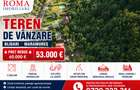 Vânzare teren – Blidari, Maramureș - 1