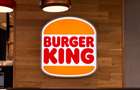 Burger King Drive Thru  Fabrica de Glucoza - 3
